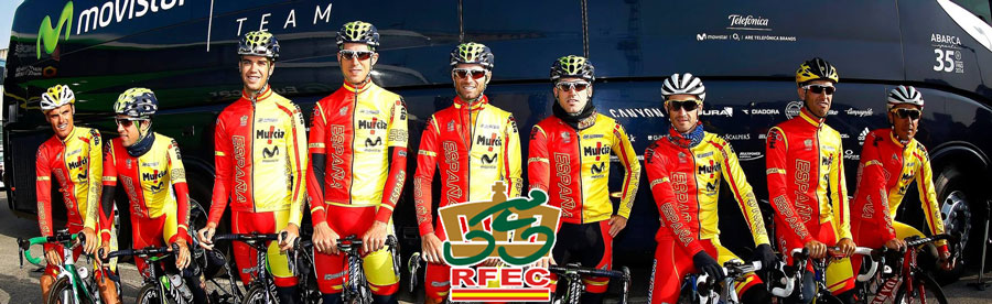 banner espanha ciclismo